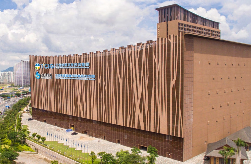 三亚旅文集团竞得中央商务区两宗地 拟建国际旅游航空大厦
